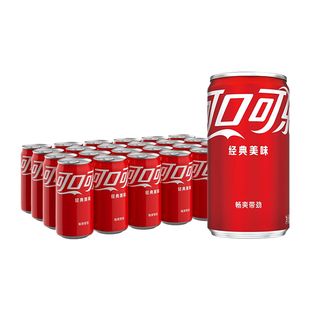 可口可乐迷你罐有糖/无糖可选汽水碳酸饮料整箱200ml*24雪碧芬达