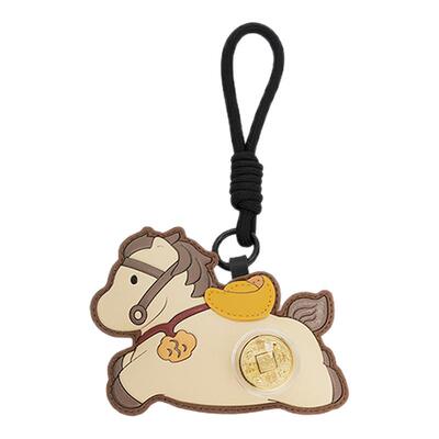 大英博物馆马年系列钥匙扣挂件
