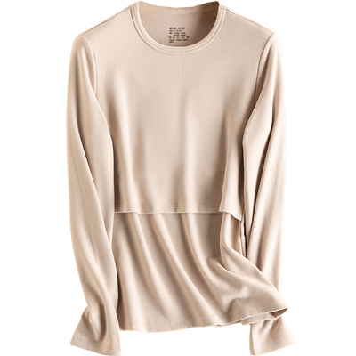 MomJane哺乳上衣德绒秋衣秋裤