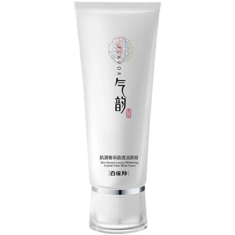 补水保湿洗面奶清洁百雀羚洁面乳