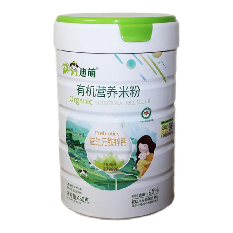 迪萌有机营养米粉益生元铁锌钙450克罐装高铁+益生茵有机米糊米粉