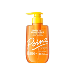 【新品上线】重点POINZ内衣洗衣液按压式内裤抑菌除螨清洗液500ml