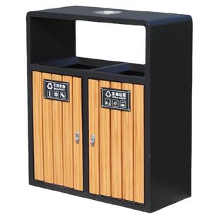 垃圾桶户外环卫垃圾箱小区公园景区环保实木纹室外分类果皮箱大号