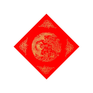 万年红福字斗方宣纸2026年新款春联纸空白加厚手写对联红纸马年新年春节专用书法毛笔自写大张洒金红色对联纸