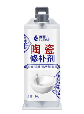 陶瓷修补胶强力无痕修复补漏