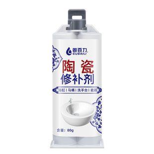 陶瓷修补胶水强力瓷砖裂缝搪瓷锅洗手盆修复防水粘浴缸马桶盖蹲便器瓷器面盆地砖无痕修补粘合剂补漏修补胶水