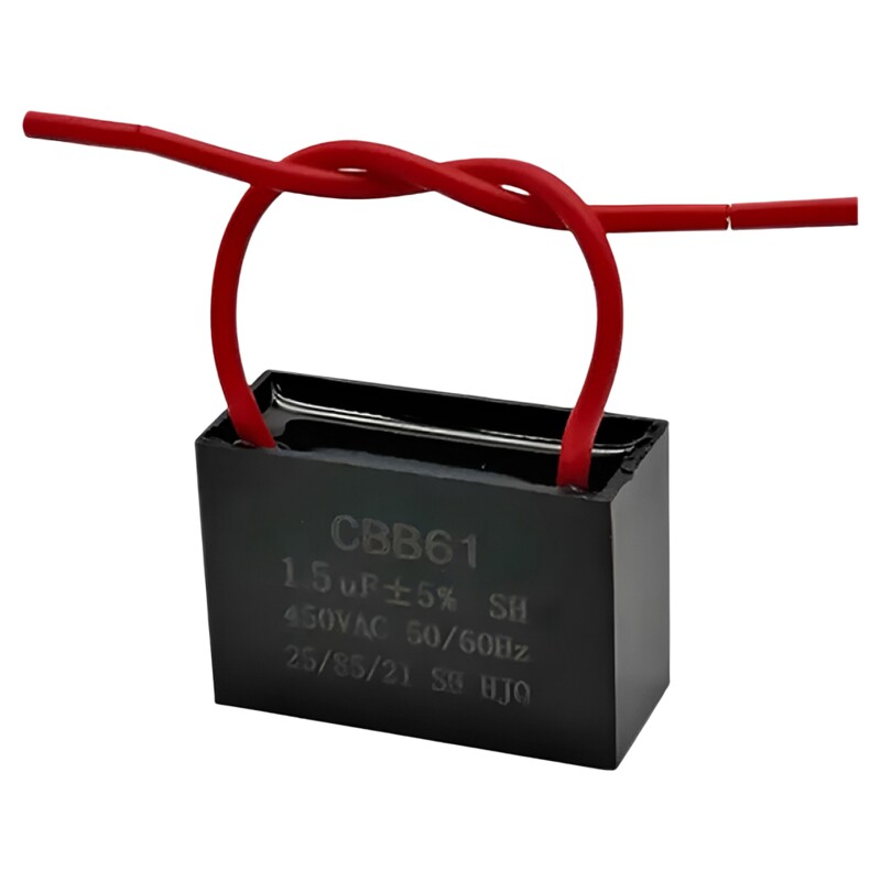 【风扇换了都变快】cbb61启动电容1.5uF家用落地扇台壁扇通用