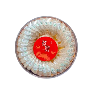 礼盒印尼燕盏孕妇级燕窝