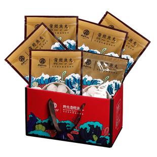 福建福州正宗丽勇店手工包心鱼丸鳗鱼丸大礼包内含6包3000g批发