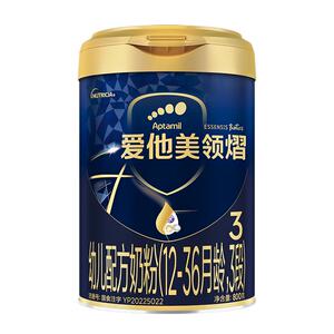 爱他美领熠3段幼儿配方奶粉800g*1罐12-36个月婴儿三段进口官方