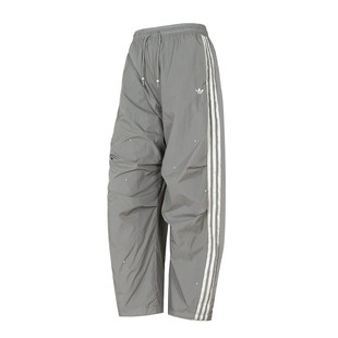 Adidas阿迪达斯三叶草长裤女子26新款宽松阔腿运动梭织长裤KS2866