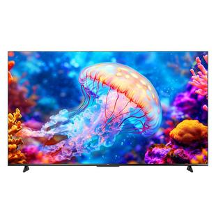 海尔电视65H6C 65英寸新款AI智能高刷液晶电视机家用以旧换新补贴