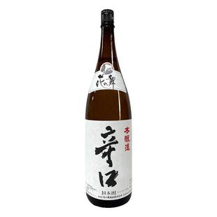 花之舞清酒本酿造1.8L辛口日本酒原装原瓶进口大瓶洋酒日料聚餐