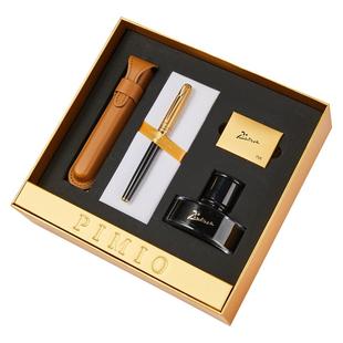 【新年礼物】毕加索钢笔商务旗舰店T37礼盒高档成人用男士签名领导生日送老师礼物墨水书法练字企业定制刻字