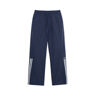 【随时上场】BODYDREAM透气网眼训练裤子足球运动裤撞色微弹长裤