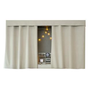 学生宿舍床帘全遮光上下铺帘子围帘床幔窗帘卧铺遮挡帘子滑轨女生