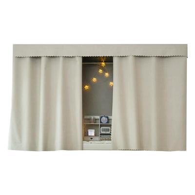 旭曼学生有支架全遮光防蚊蕾丝纱