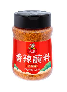 六婆香辣蘸料可蘸可撒可腌