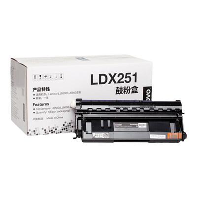 原装粉盒联想原装联想