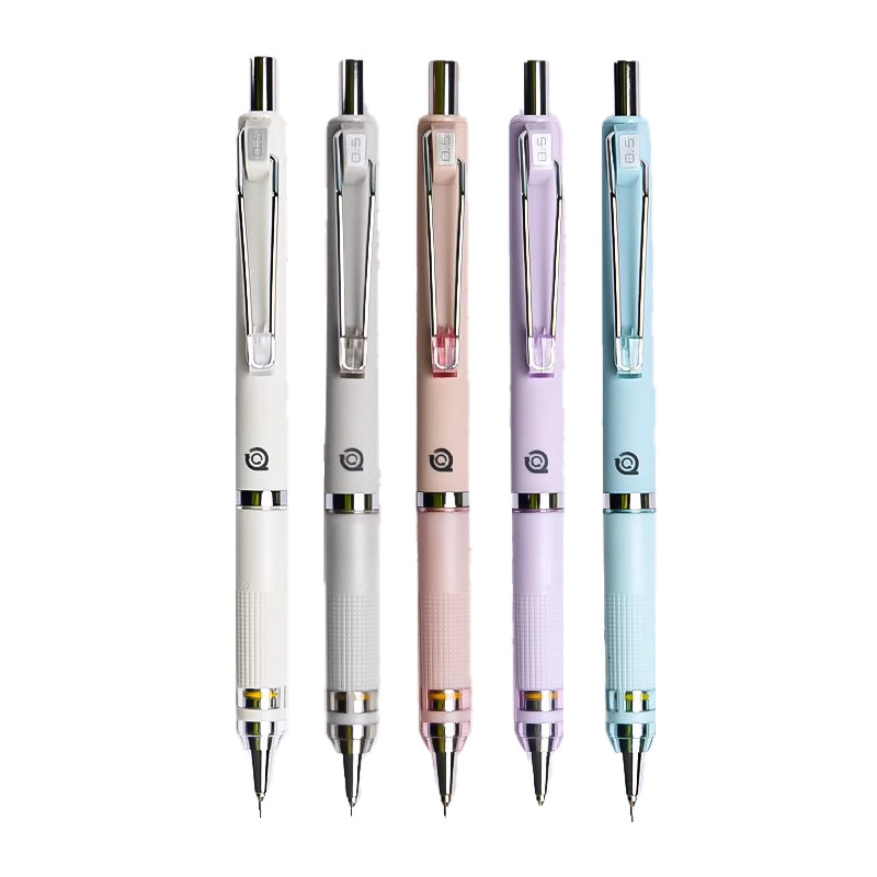 晨光自动铅笔0.7小学生专用不易断芯自动笔莫兰迪色0.5铅笔套装正品自动笔铅芯考试专用学生用低重心防断芯