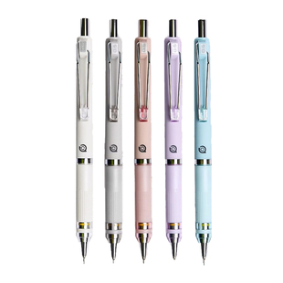 晨光自动铅笔0.7小学生专用不易断芯自动笔莫兰迪色0.5铅笔套装正品自动笔铅芯考试专用学生用低重心防断芯