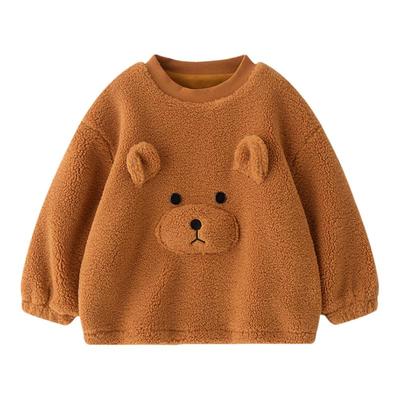 虾酱麻麻小熊羊羔绒卫衣