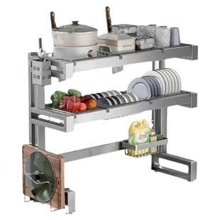 厨房304不锈钢水槽置物架多功能碗碟收纳架水池上放碗架沥水碗架