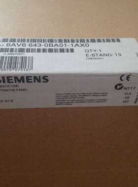 议价全新原装正品西门子OP277触摸屏6寸6AV6643 6AV6 643-0BA01-1
