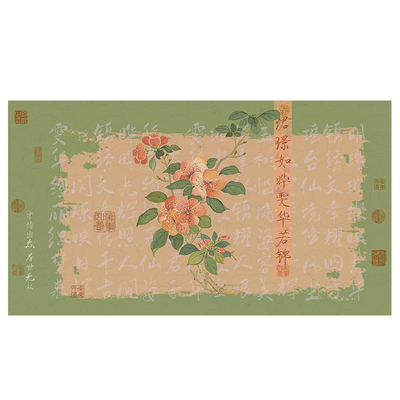 高颜值毛毡书画垫练字绘画