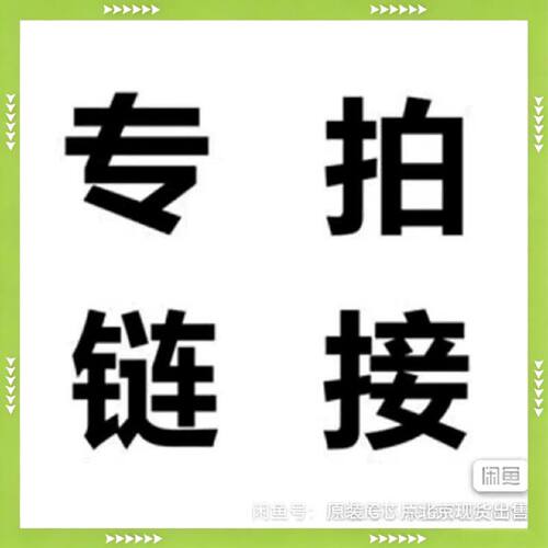 【问价】MT25QU01GBBB8ESF-0AAT72颗卷袋，4适用