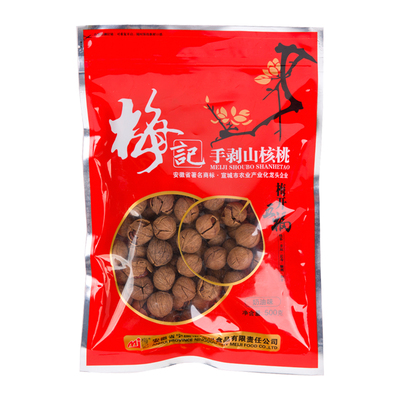 2025新货奶油椒盐山核桃500g袋装