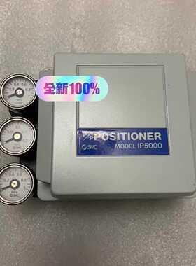 议价SMC IP5000-030 0.14-0.7Mpa P/P positioner 定位器