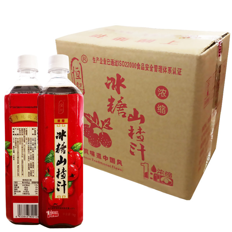 恒记冰糖山楂汁10倍冲调饮料浓浆