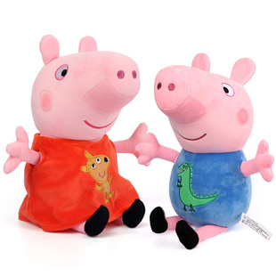小猪佩奇一家玩具公仔佩琪小女孩子玩偶毛绒生日娃娃儿童礼物乔治