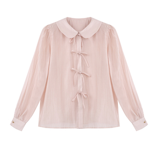 JeJuna炸鸡欧尼 粉樱少女 天丝系带温柔粉色衬衫定珠白色直筒半裙