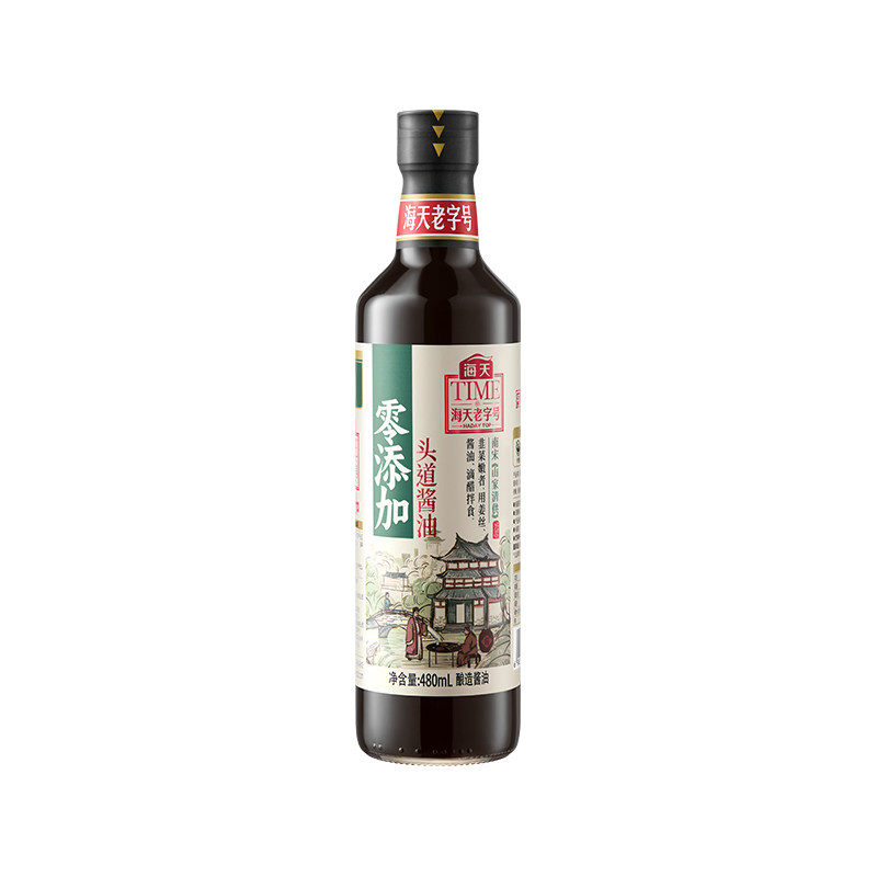 海天老字号头道酱油480ml非转基因黄豆酿造家用生抽炒菜点蘸凉拌