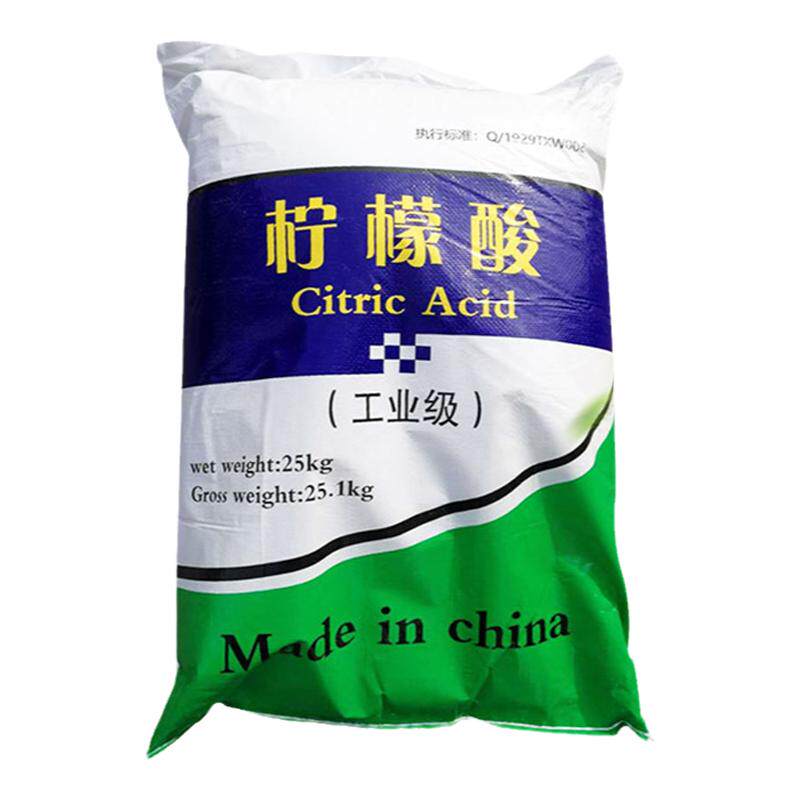 工业柠檬酸50斤强力除垢剂