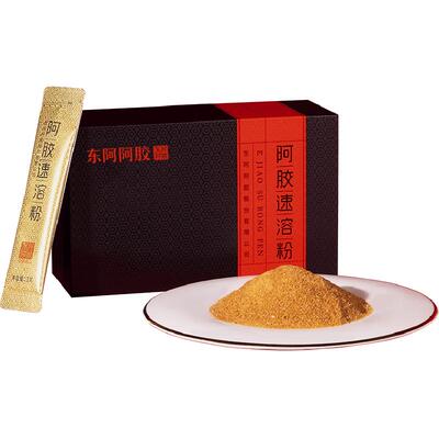东阿阿胶阿胶速溶粉