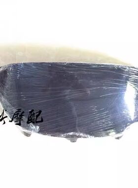 本田大沙摩托车配件灯箱玻璃挡风