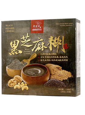 台湾阿华师黑芝麻糊坚果即食冲饮