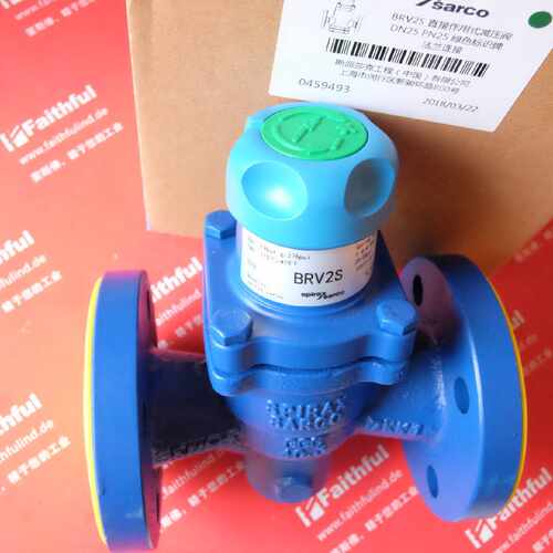 议价Spirax Sarco BRV2S 斯派莎克全新减压阀 DN25 绿色盖