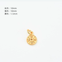 【259#】 благоприятный ruyi