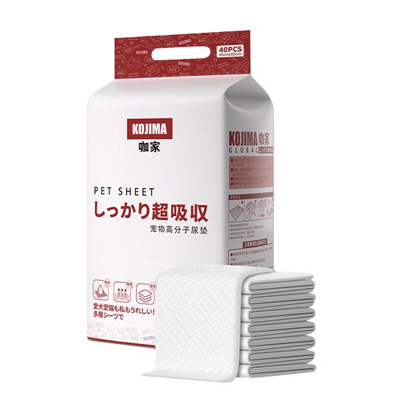 KOJIMA宠物尿垫加厚除臭吸水尿布