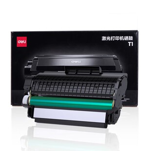 原装得力T1A硒鼓T1适用M2500/2505 P2500DNM2500AD ADW激光打印机