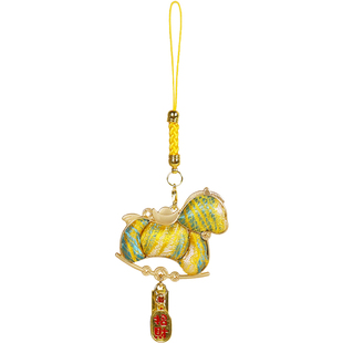 马年非遗宋锦小马挂件手工diy材料包儿童钥匙扣配件创意新年礼物