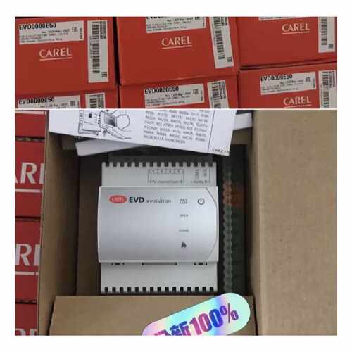 议价卡乐膨胀阀驱动模块EVD0000E50，电子膨胀阀控制器EVD0000E20