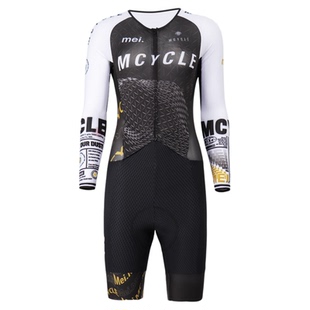 魅骑mcycle骑行服连体长袖男女山地公路车双箭头速干透气减震夏季