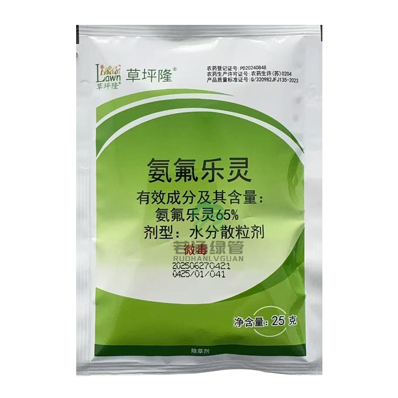 草坪隆65%氨氟乐灵土壤封闭剂药