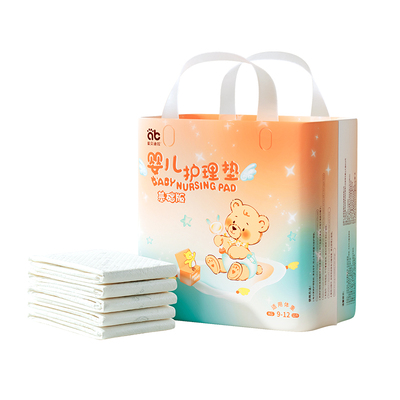 6层锁吸干爽防返渗一次性护理垫