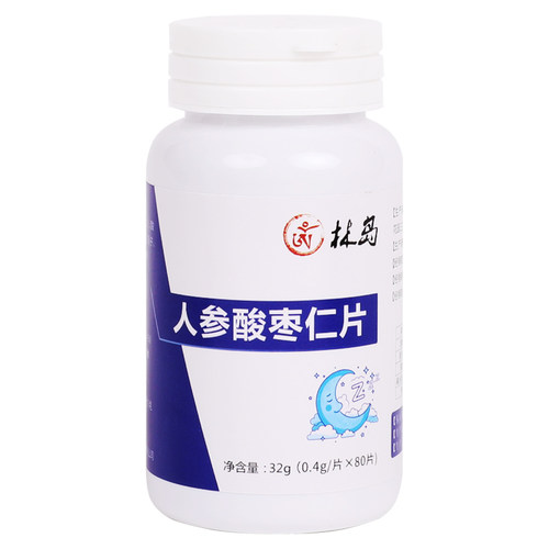 人参酸枣仁γ氨基丁酸片非褪黑素gaba rh2rg3rb2rg1